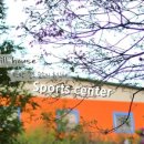 선녀와 나무꾼의 힐하우스 이미지