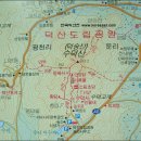 ▶제15년차 171회 2010/09/12일 충남 예산군 덕산면 사천리 덕숭산(495m) 이미지