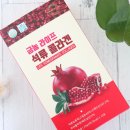 금농라이프케어 네이버블로그