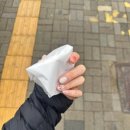 마이즈네일