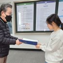 제주영송학교 이미지