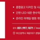 이플러스디자인 이미지