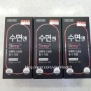 속편한약국 이미지