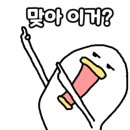 사랑방편의점 네이버블로그