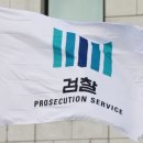 원파트너스 - 하남시 미사강변동로84번길 29 | 원파트너스