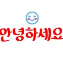 GS25 강선마을점 이미지
