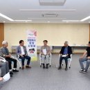 용현환경
