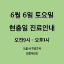 코끼리이비인후과의원 네이버블로그