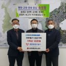 송정동행정복지센터 이미지