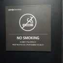 호텔야자시흥정왕점 이미지