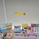 그림책큐레이터 2급 양성과정 이미지