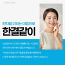 세정치과의원 | 전체임플란트 치과 안전하고 오래가려면, 시흥 플랜트치과의원