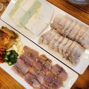 토속콩사랑