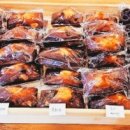 제이로스터(J.Roaster)