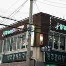 헤어샵동경 네이버블로그