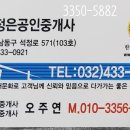 열우물로 이미지
