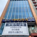 맑은소리 보청기 의료기 이미지