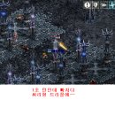 바라키엘