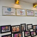 서울밝은미소치과의원 이미지