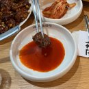 서울곱창 | 순천 신상맛집 광주서울곱창 웨이팅 솔직후기