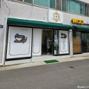 불로봉무동 행정복지센터 이미지