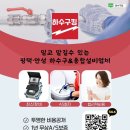 상마정앞길 네이버블로그