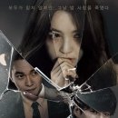 데자뷰 - 21917 | 데자뷰