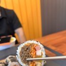 김밥정미소 이미지