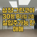 항공로 162 이미지