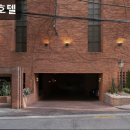 프리존호텔 이미지