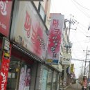 핑크아일랜드네일