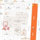 태진부동산중개사무소 이미지