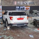 고령휴게소식당 이미지