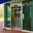 육교PC 네이버블로그