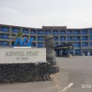 구엄리조트 이미지