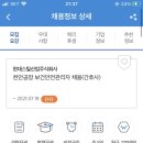 현대스틸산업주식회사