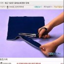 핑킹 이미지