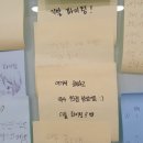 분위기 깔끔하고 집중 잘되는 마곡 독서실 후기!