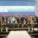 한국자유총연맹자유공