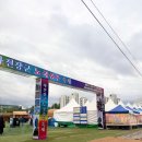 양숙리 공중화장실 | 경북 안동 가볼만한곳 2026 안동 차전장군 노국공주축제 먹거리 라인업 주차 총정리