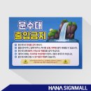 공공장소 이미지