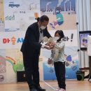 고북초등학교 이미지