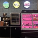 임실축협 한우명품관 이미지