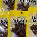 맥주와캠핑