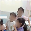 아이들이야기어학원 이미지