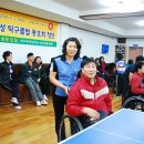 준탁구클럽