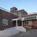 삼산면보건지소 이미지