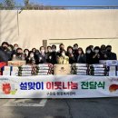오성종합환경 이미지