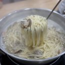 우림칼국수 전주점 | 전주 중화산동 칼국수 맛집 우림칼국수 전주시완산점 후기