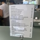 효창공원 | 효창공원 카페 마타사 후기